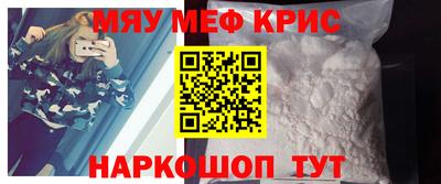 дурь Нарткала