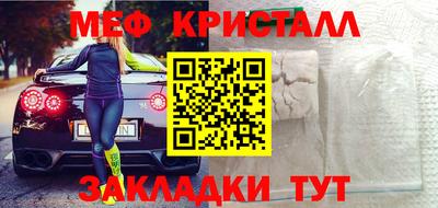 дурь Нарткала