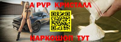 дурь Нарткала