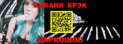 дурь Нарткала