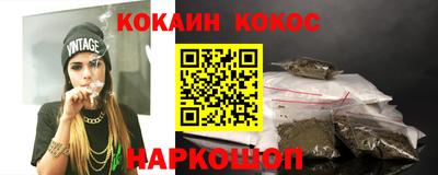 дурь Нарткала