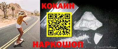 дурь Нарткала