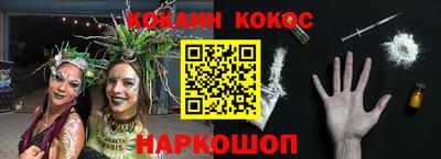 дурь Нарткала