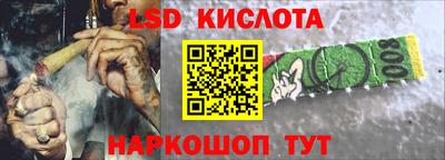 дурь Нарткала