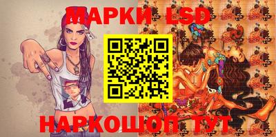 дурь Нарткала
