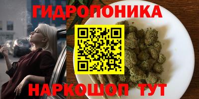 дурь Нарткала