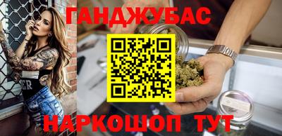 дурь Нарткала