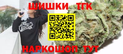 дурь Нарткала