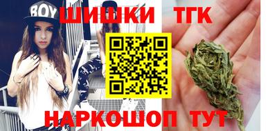 дурь Нарткала
