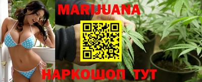 прущий лед Нальчик