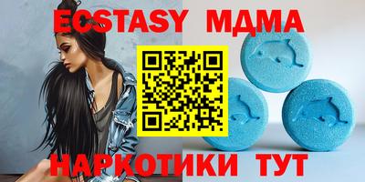 дживик Наро-Фоминск