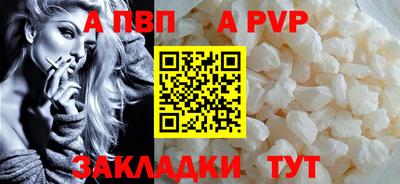 дурь Нарткала