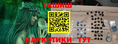 дурь Нарткала