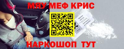 дурь Нарткала