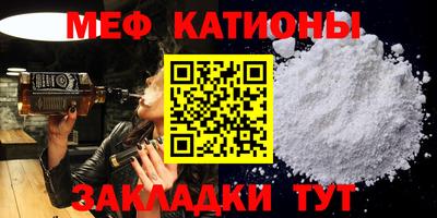 дурь Нарткала